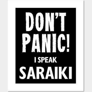 Don't Panic! I Speak Saraiki Posters and Art